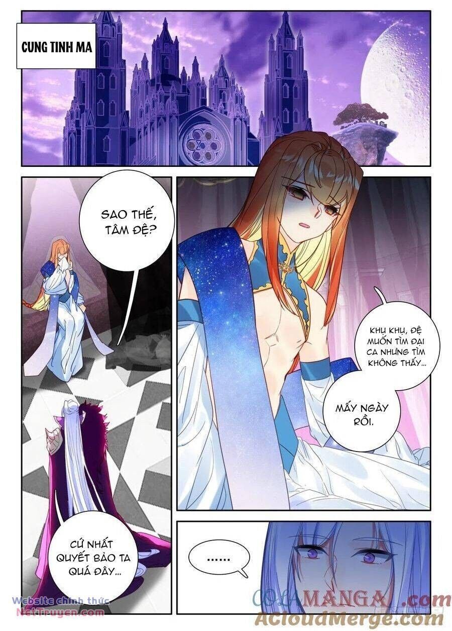 Thần Ấn Vương Tọa Chapter 273 - 3