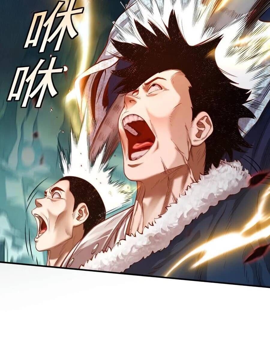 Bói Toán Mà Thôi, Cửu Vĩ Yêu Đế Sao Lại Thành Nương Tử Ta?! Chapter 40 - 8