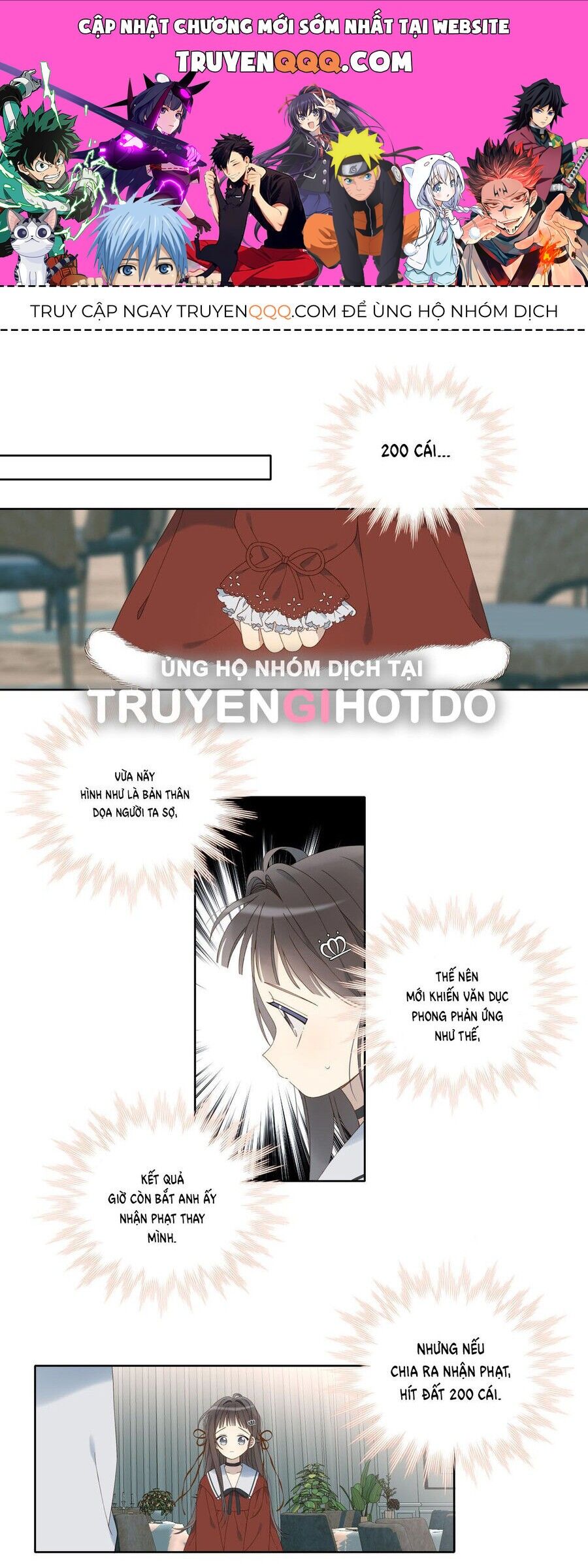 Anh Ấy Rất Hay Trêu Chọc Tôi Chapter 87.1 - 1