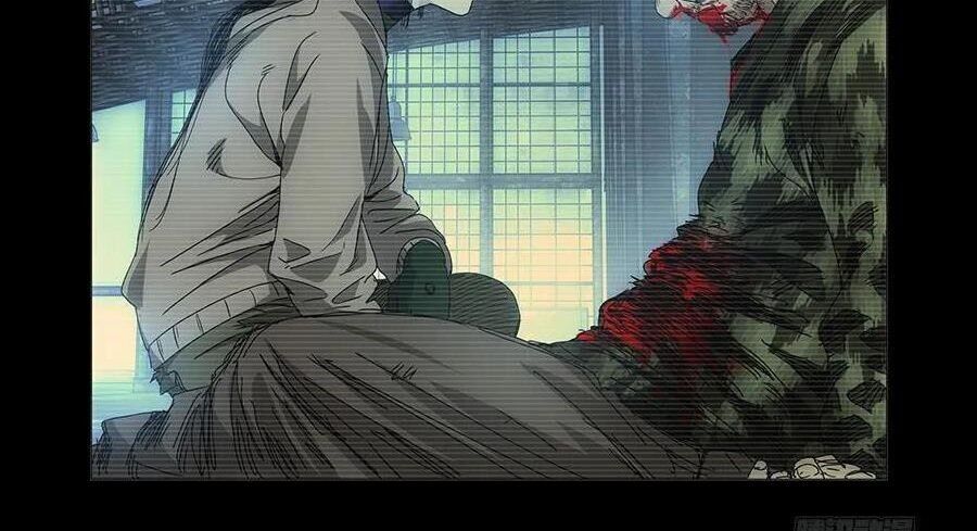 Nhất Nhân Chi Hạ Chapter 299 - 30