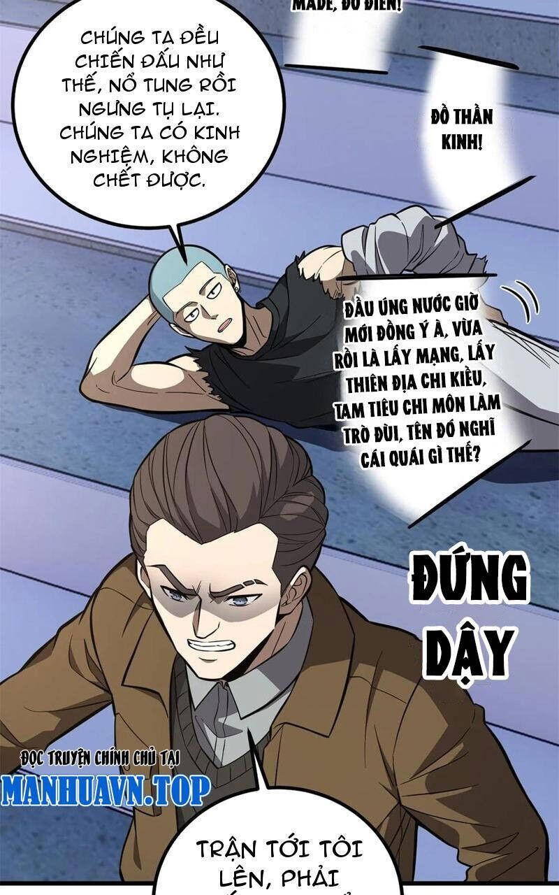 Toàn Cầu Cao Võ Chapter 255 - 44