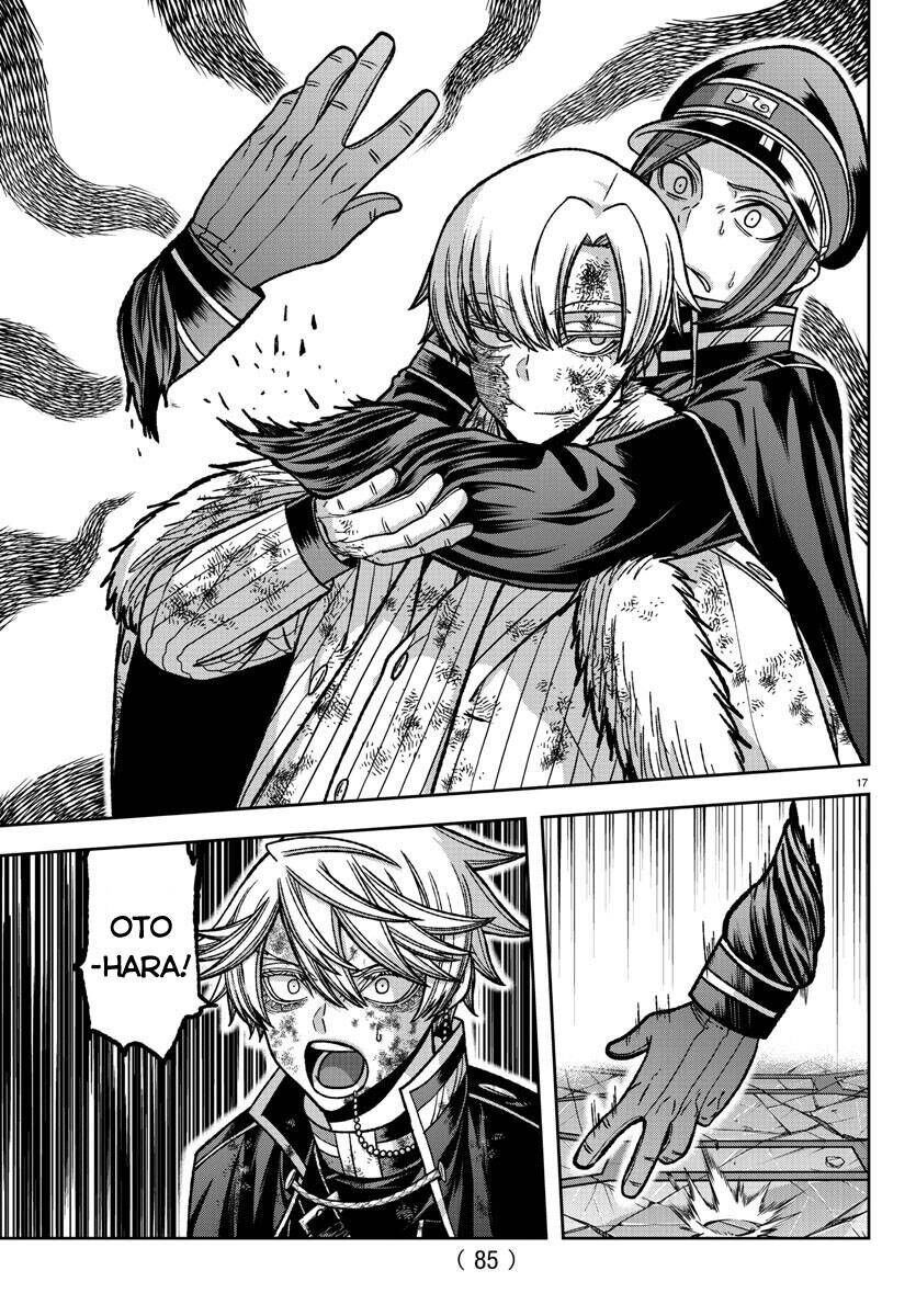 Tougen Anki Chapter 146 - 16