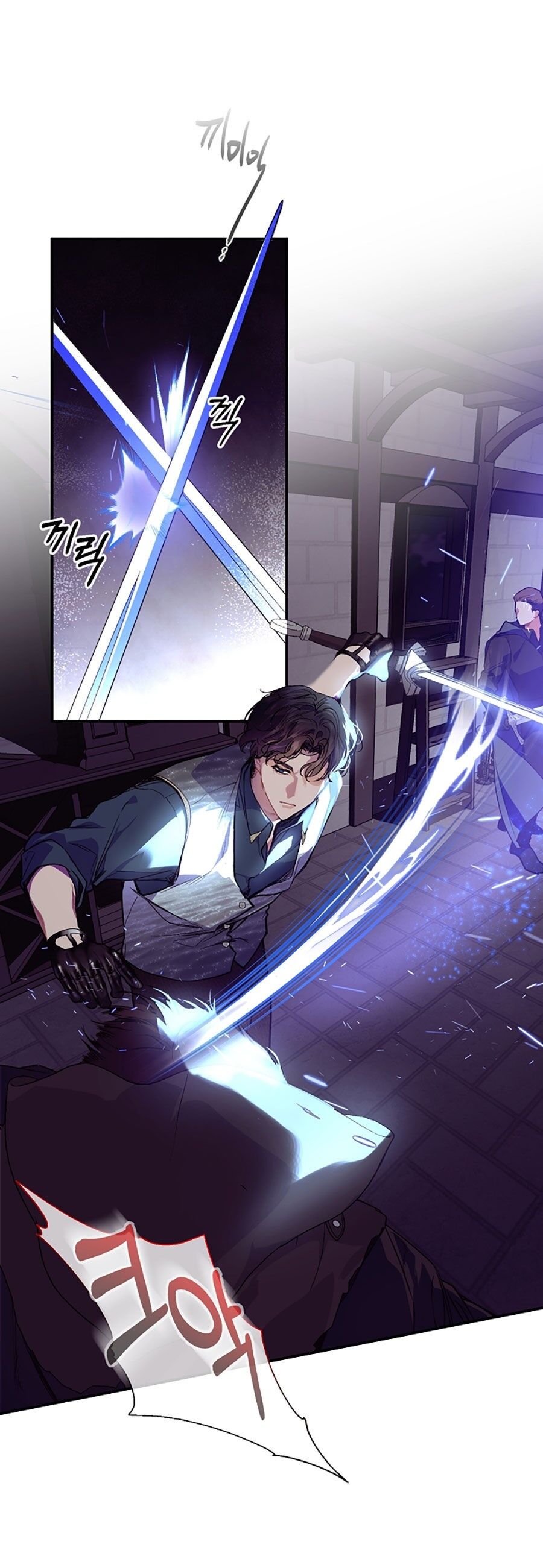 Đại Dương Kiêu Sa Chapter 75.2 - 11