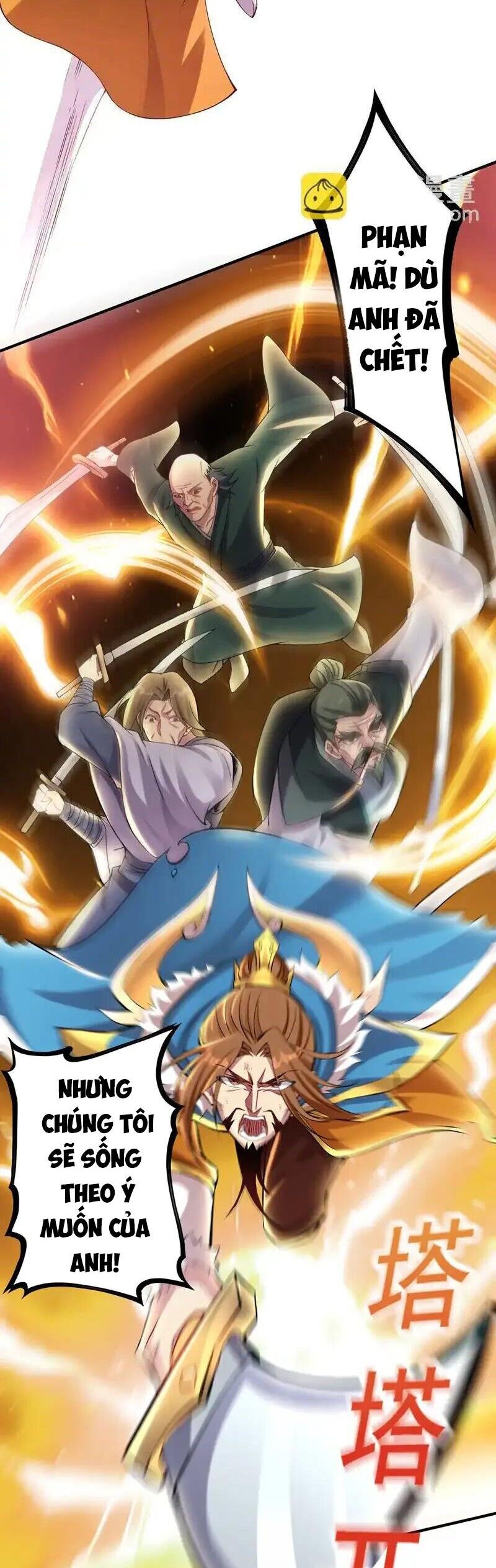 Ẩn Cư Mười Vạn Năm Chapter 57 - 12