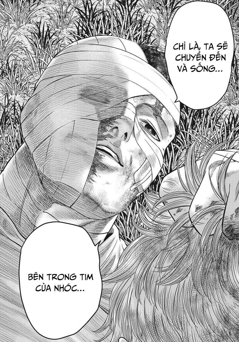 Diner Chapter 104 - 9