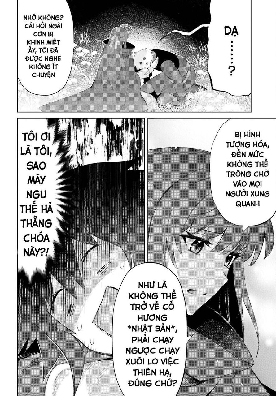 Tôi Không Phải Là Dũng Giả!!! Chapter 26 - 23