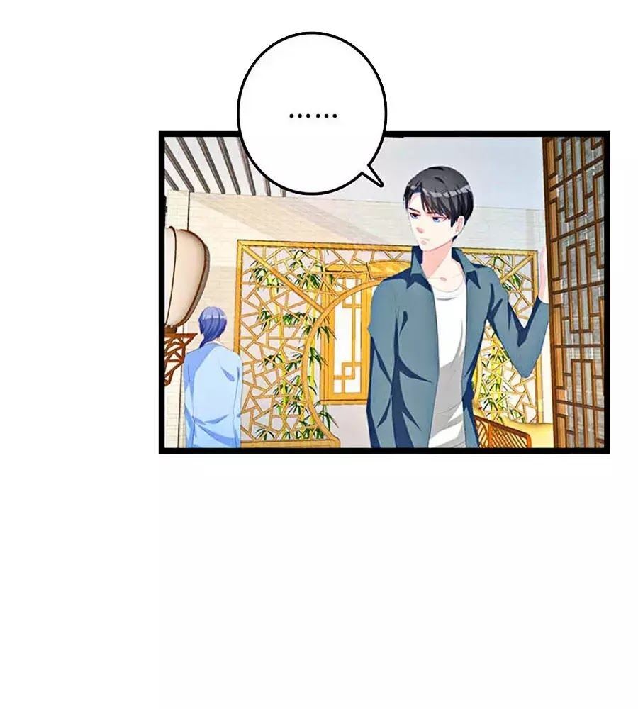 Tân Nương Thế Thân Chapter 53 - 28