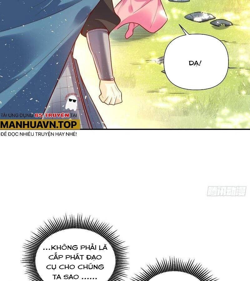 Nguyên Lai Ta Là Tu Tiên Đại Lão Chapter 406 - 24
