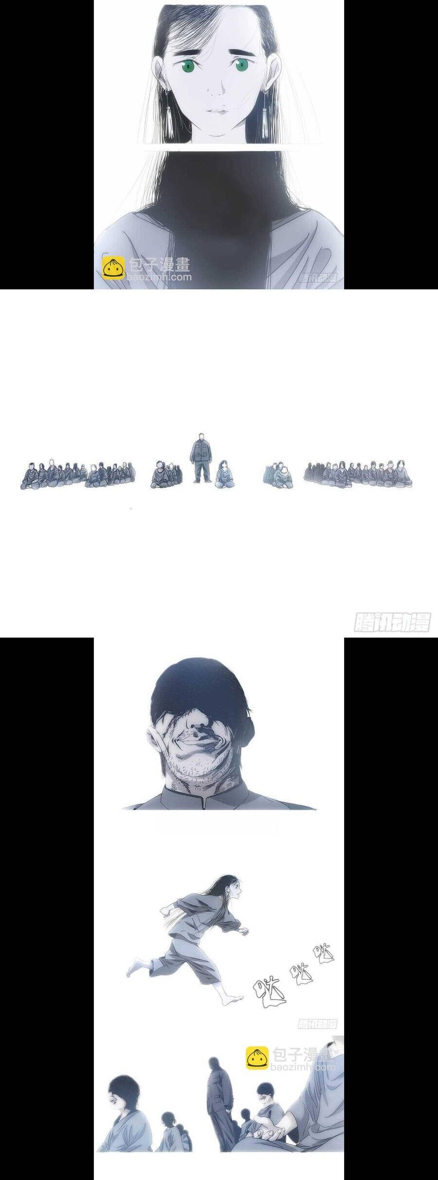 Nhất Nhân Chi Hạ Chapter 302 - 9