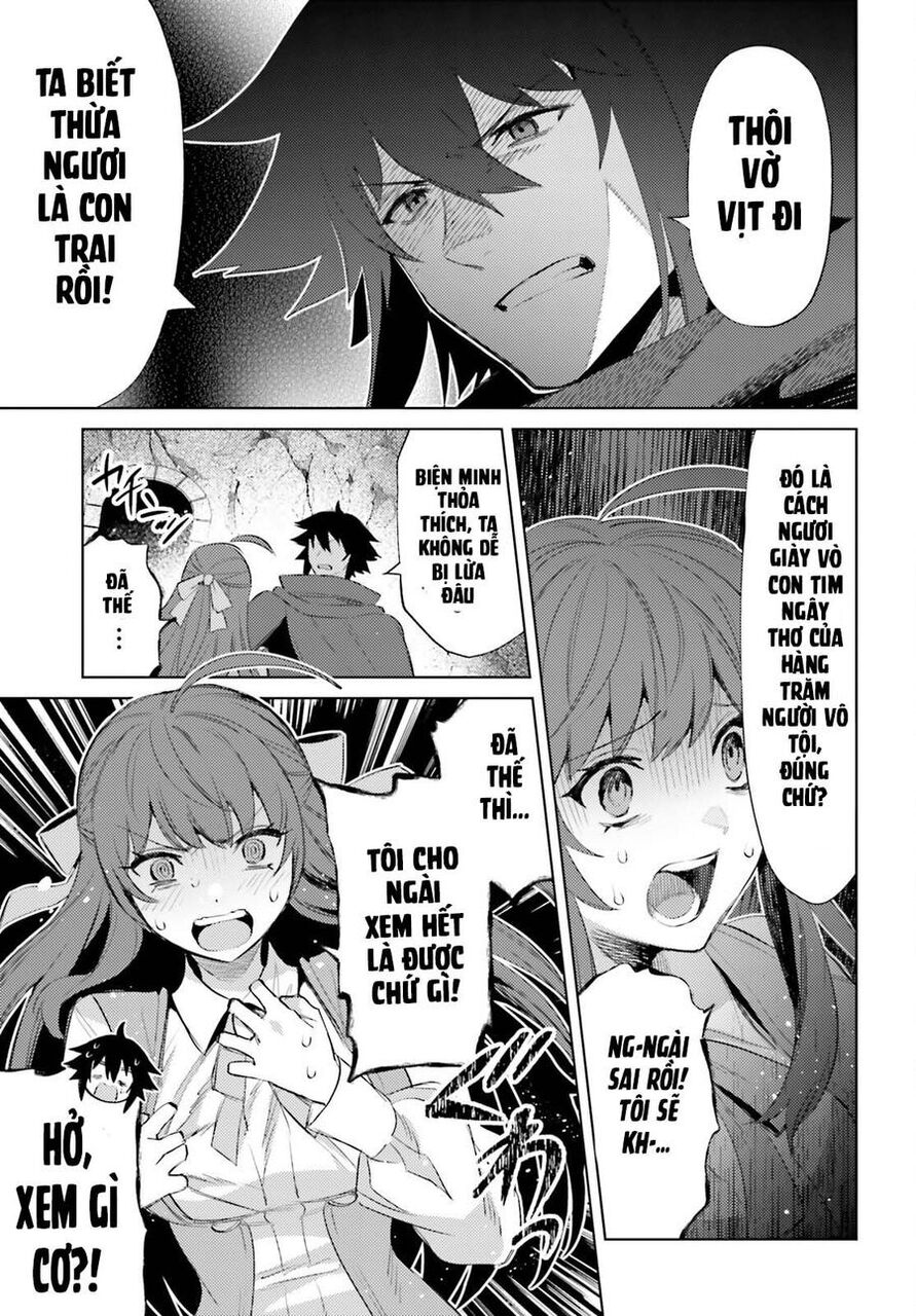 Tôi Không Phải Là Dũng Giả!!! Chapter 26 - 14