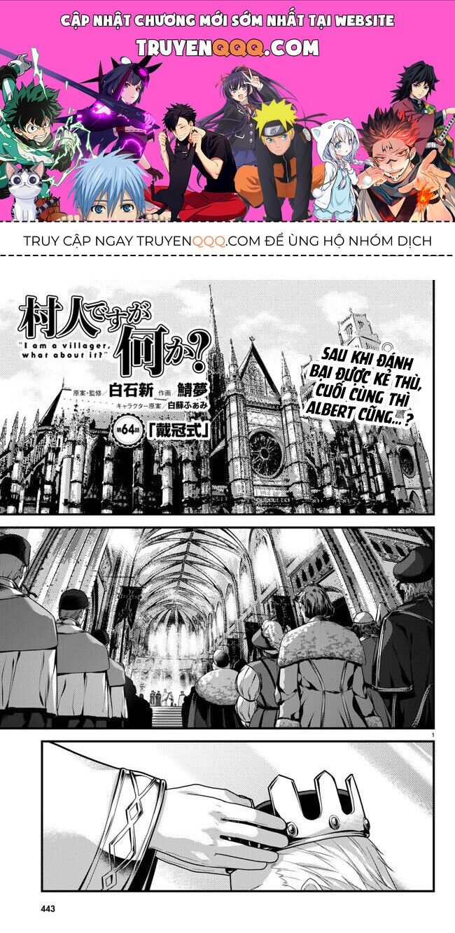 Murabito Desu Ga Nani Ka? Chapter 64 - 1