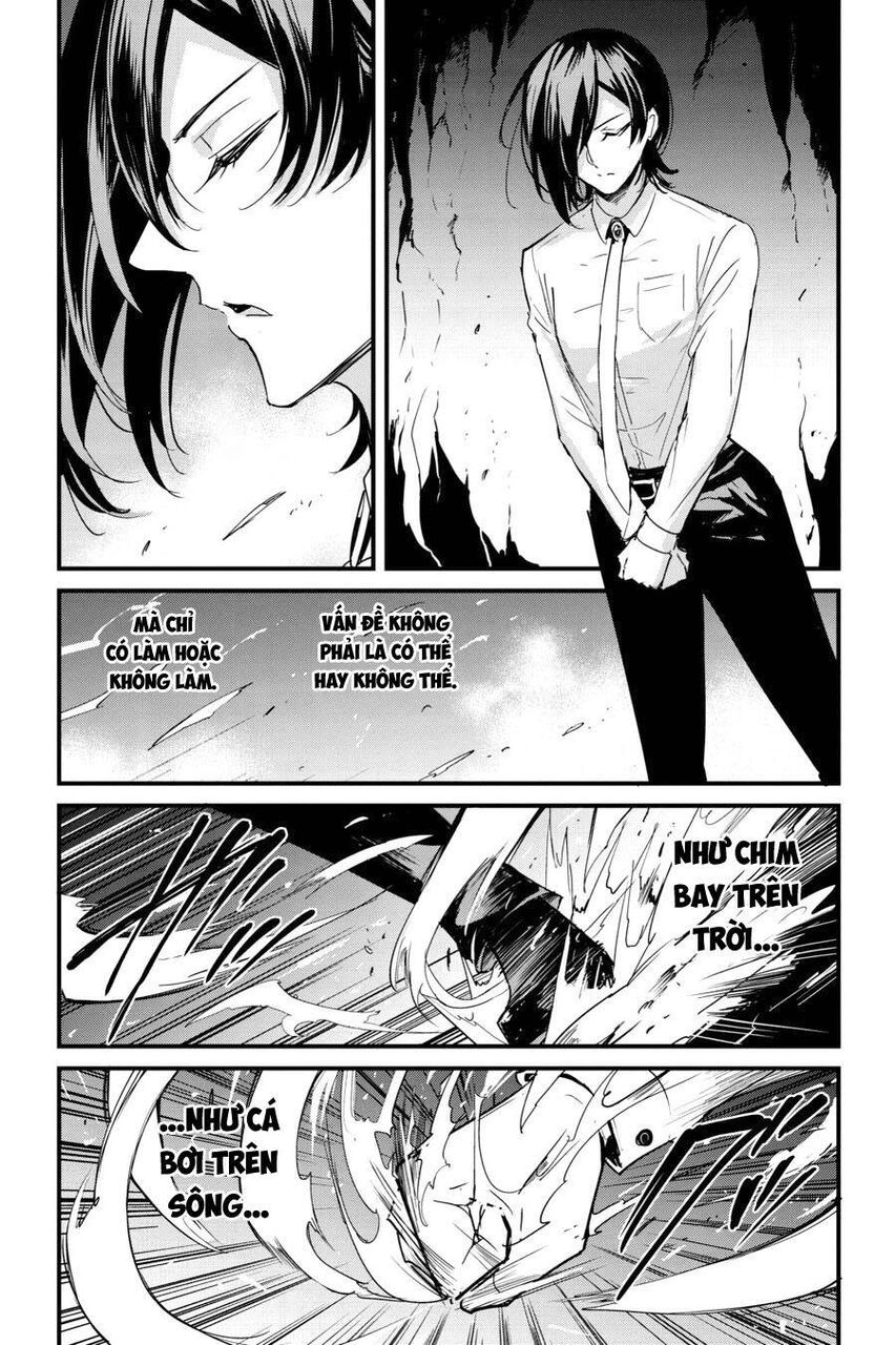 Goblin Slayer Gaiden: Year One Chapter 72 - 21