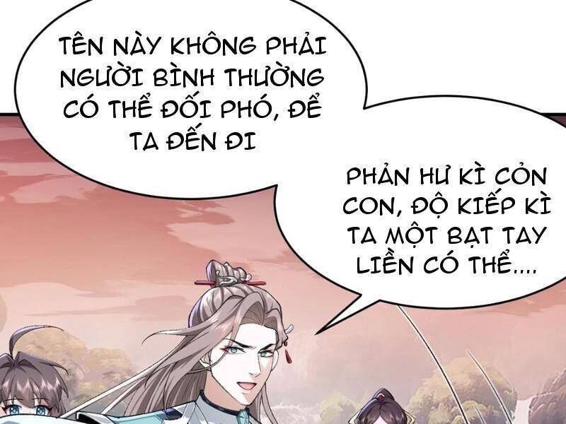 Nhị Sư Huynh Tuy Là Phàm Nhân Nhưng Rất Mạnh Mẽ Chapter 31 - 112