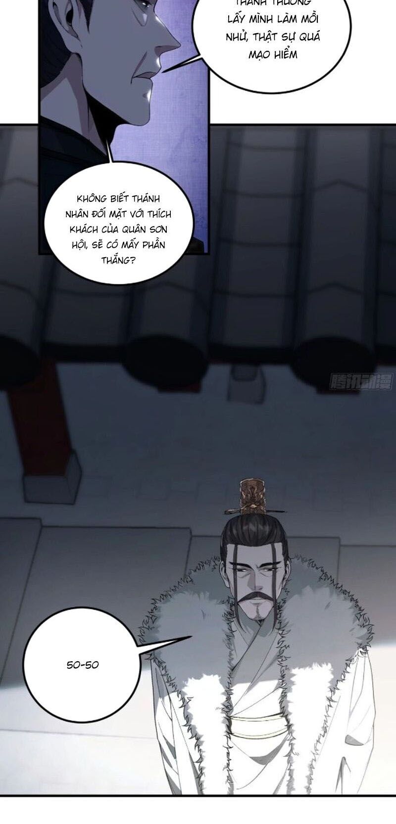 Khánh Dư Niên Chapter 137 - 19