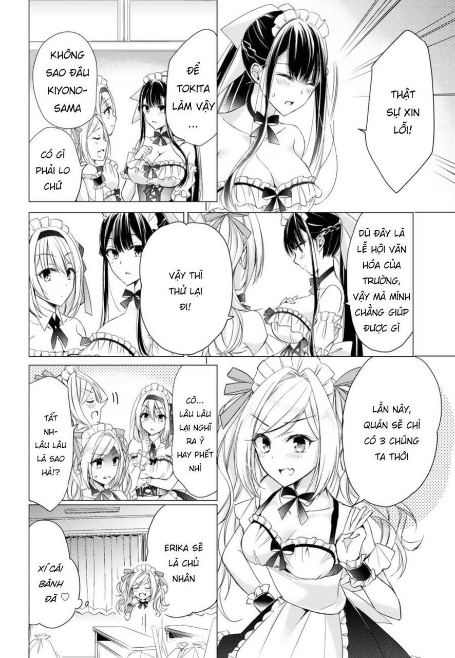 The Secret Etiquette Of Lady Takashima. Chapter 21 - 14