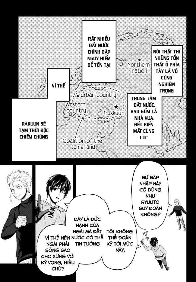 Murabito Desu Ga Nani Ka? Chapter 64 - 5