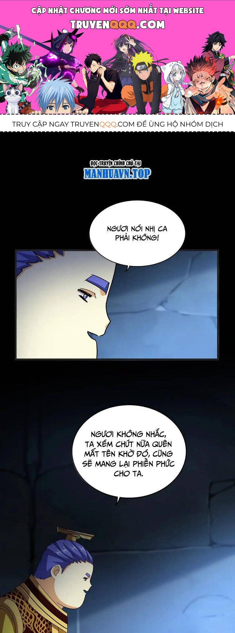 Đại Quản Gia Là Ma Hoàng Chapter 543 - 1