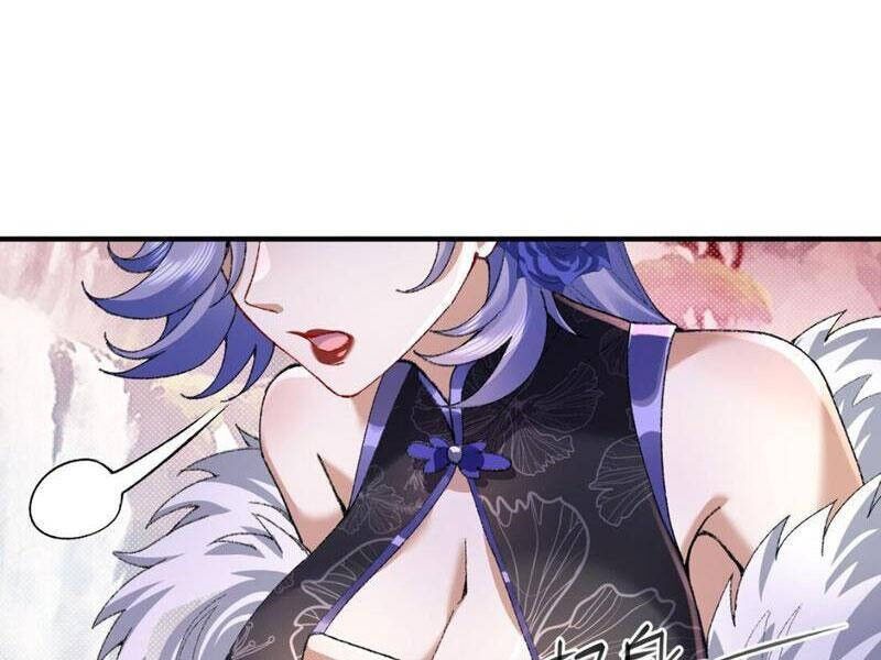 Nhị Sư Huynh Tuy Là Phàm Nhân Nhưng Rất Mạnh Mẽ Chapter 32 - 17