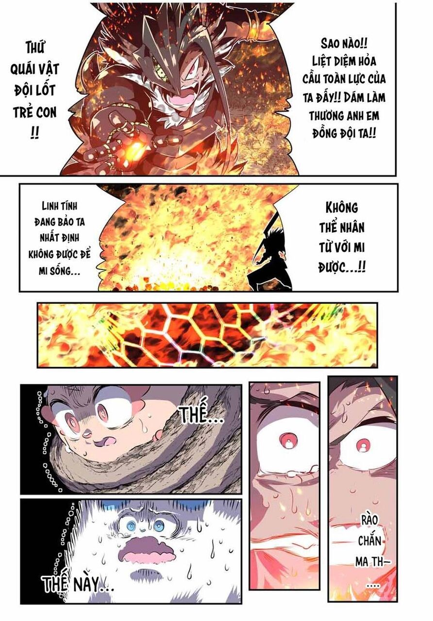 Chuyển Sinh Thành Thất Hoàng Tử Chapter 159 - 15