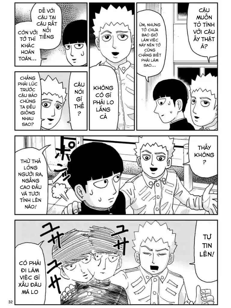 Mob Psycho 100 Chapter 99 - 33
