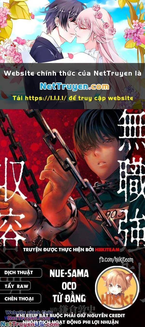 Tái Sinh Ở 1 Thế Giới Đầy Chết Chóc Chapter 29 - 1