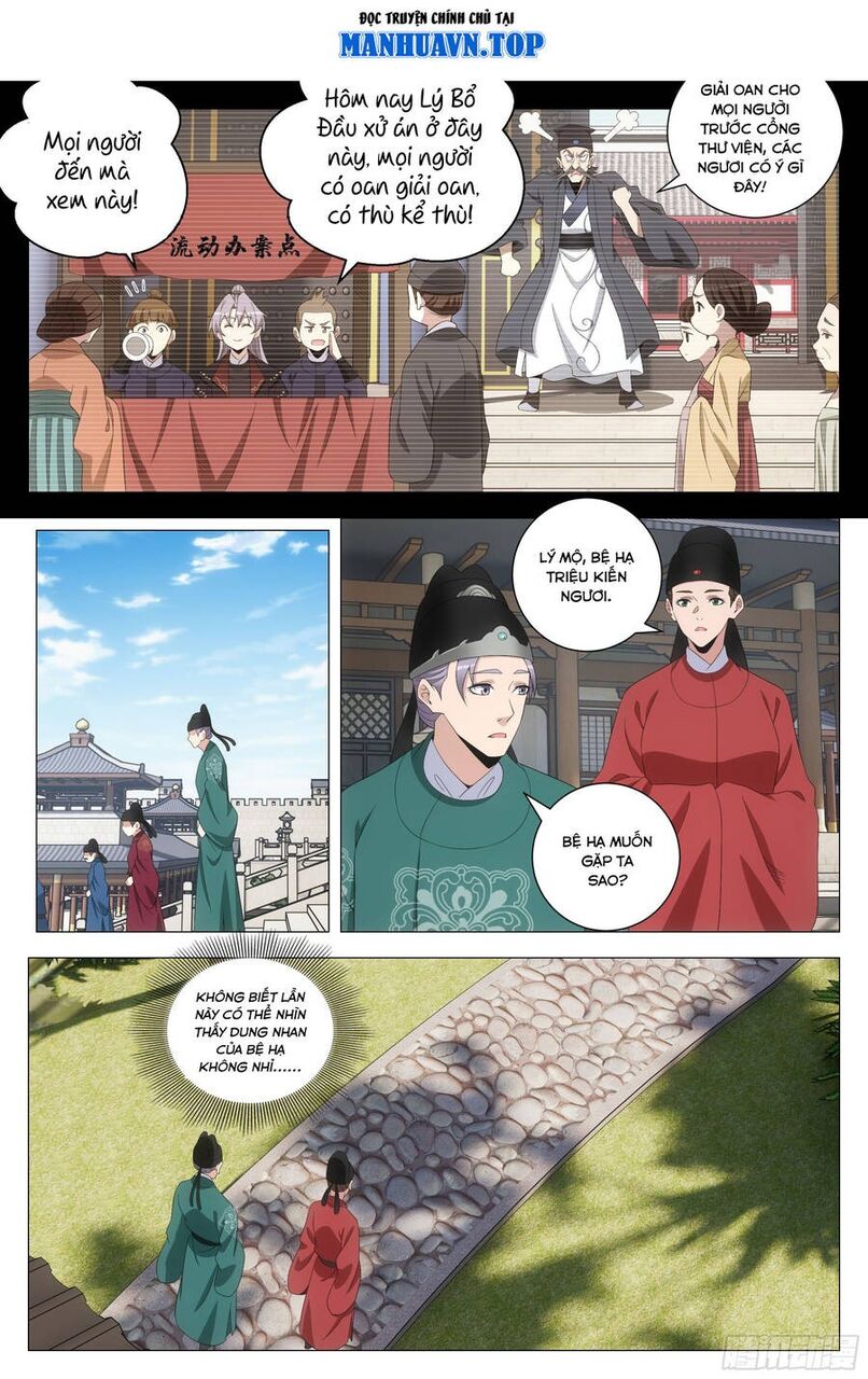 Đại Chu Tiên Lại Chapter 198 - 7