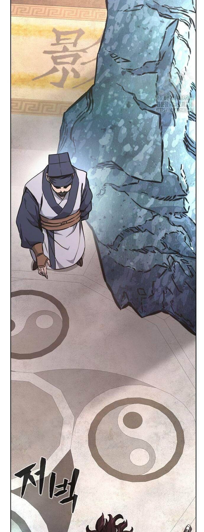 Cảm Kiếm Tuyệt Đối Chapter 82 - 16