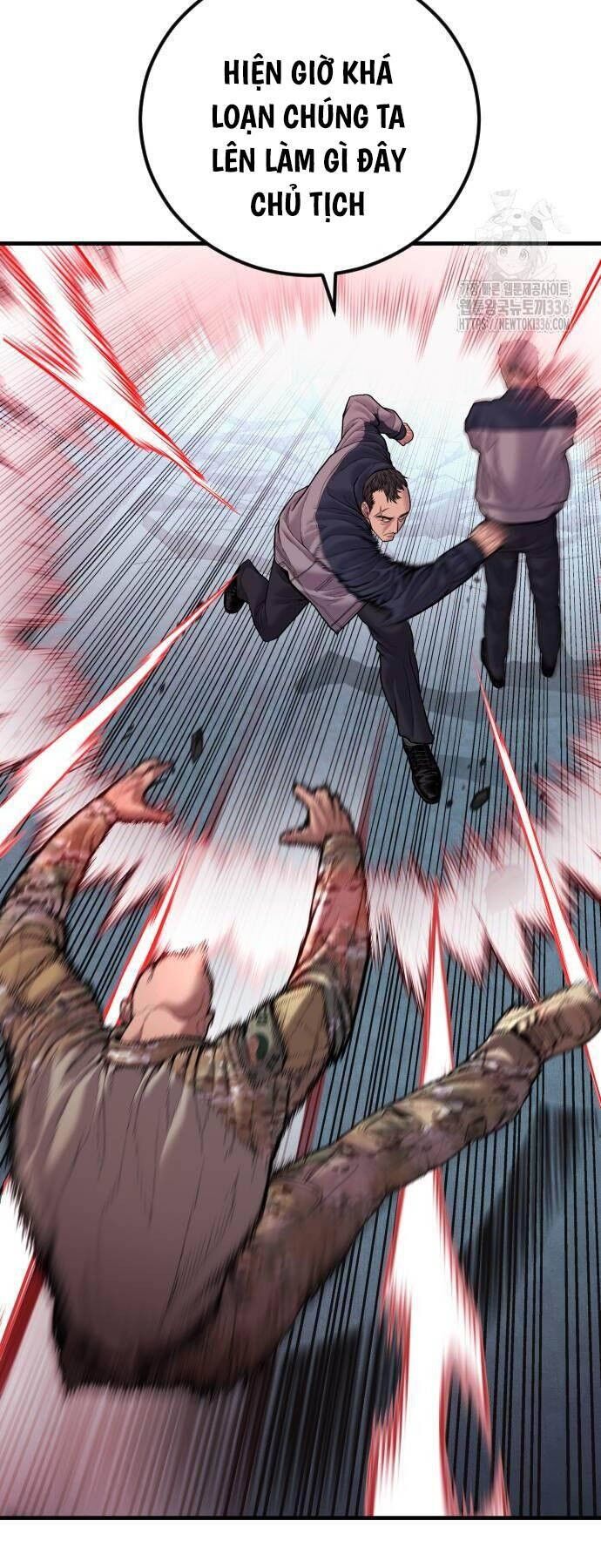 Bố Tôi Là Đặc Vụ Chapter 137 - 15