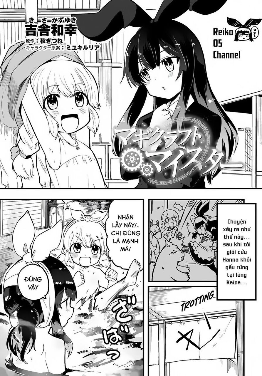 Bậc Thầy Chế Tạo Ma Thuật Chapter 35.5 - 2