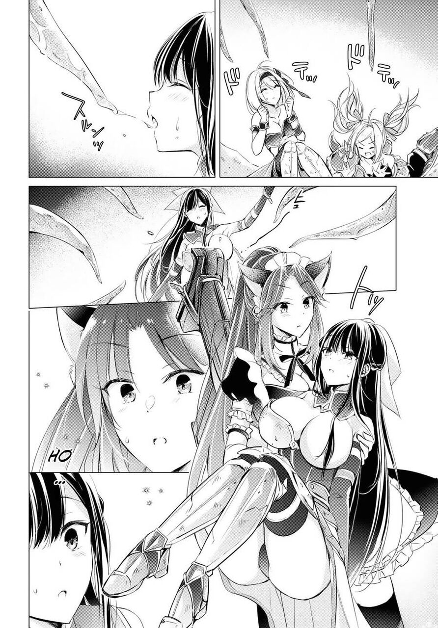 The Secret Etiquette Of Lady Takashima. Chapter 24 - 18