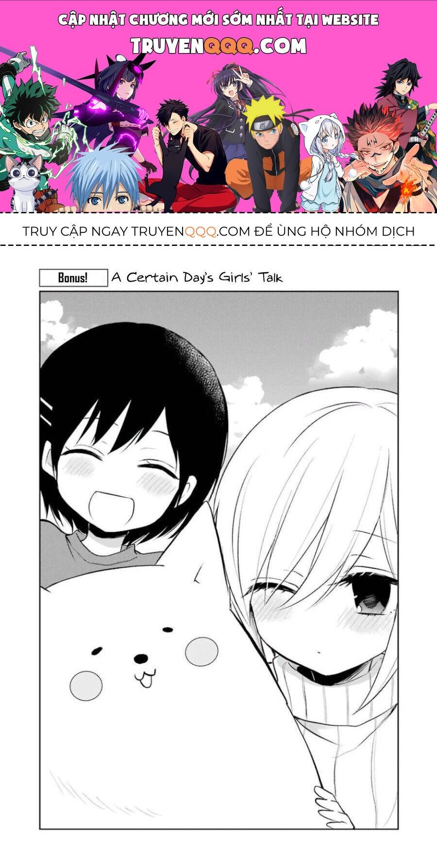 Ore Wa Inu Dewa Arimasen Chapter 29 - 1