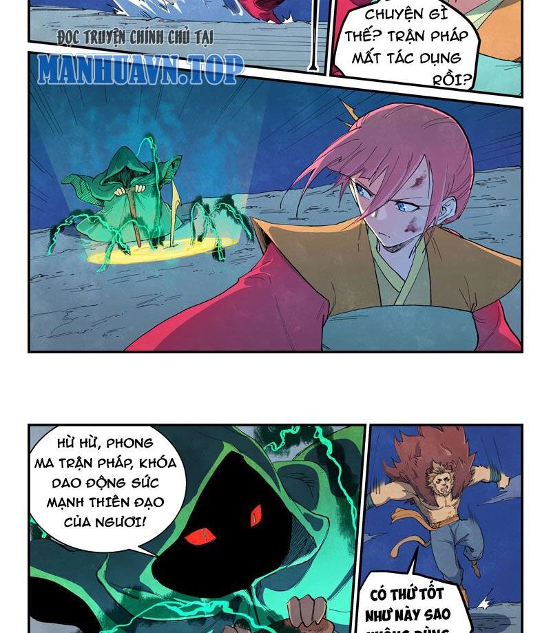 Tinh Võ Thần Quyết Chapter 667 - 8