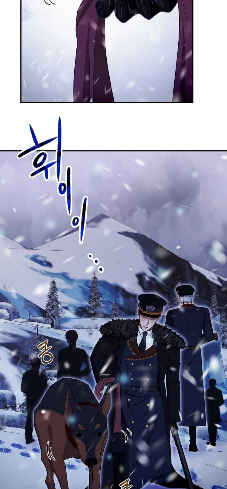 Khi Tôi Bị Chú Chó Tôi Bỏ Rơi Cắn Chapter 29.1 - 11