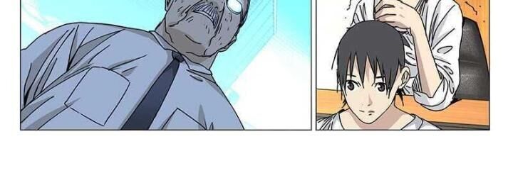 Nhất Nhân Chi Hạ Chapter 313 - 11