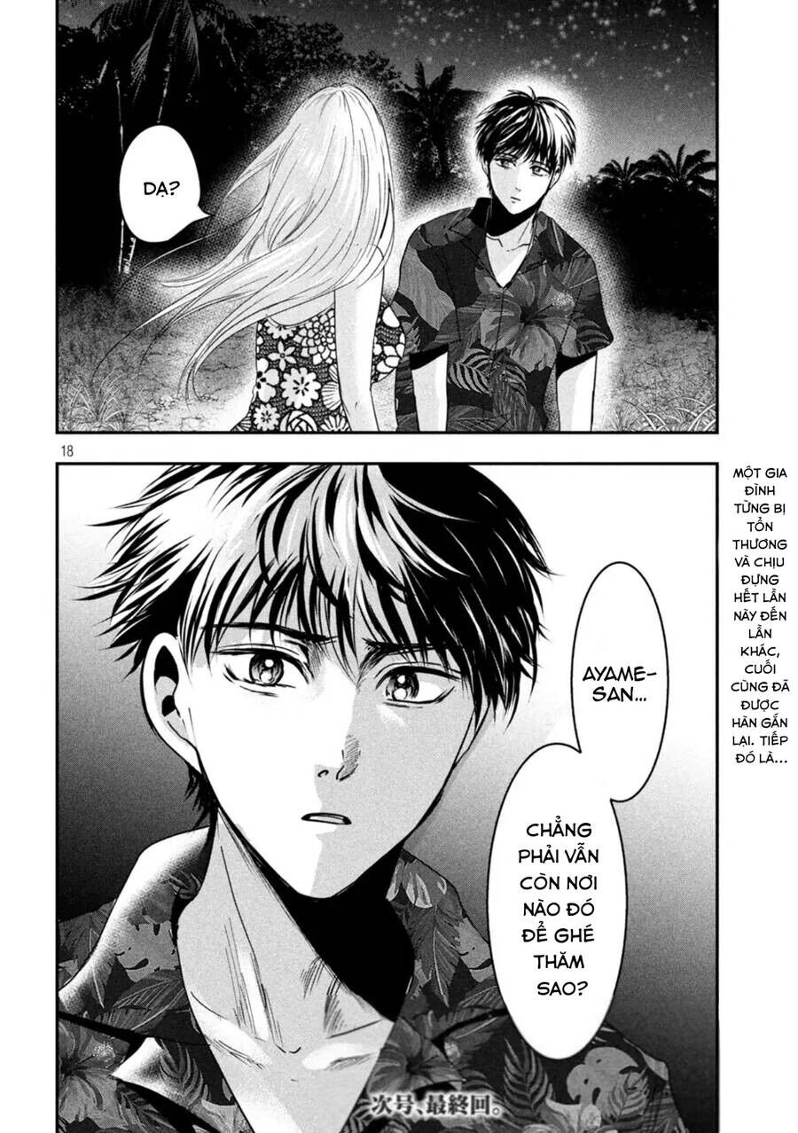 Yukionna To Kani Wo Kuu: Okinawa-Hen Chapter 8 - 18