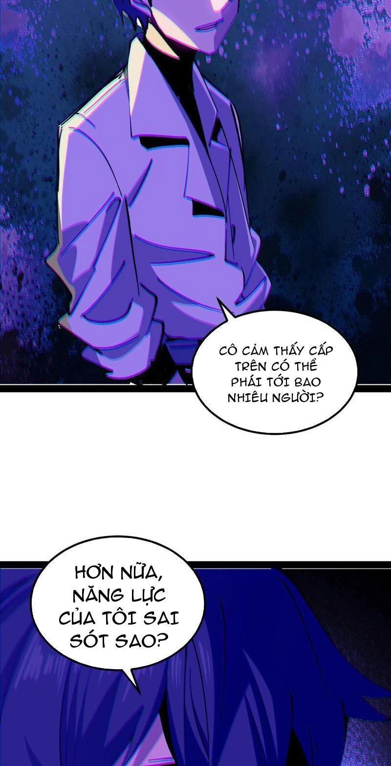 Quỷ Dị Khó Giết? Thật Xin Lỗi, Ta Mới Thật Sự Là Bất Tử Chapter 95 - 12