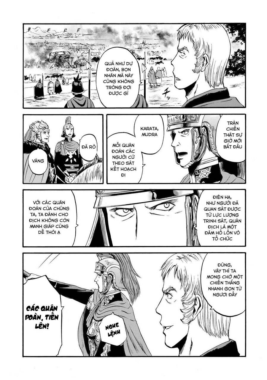 Gate - Jietai Kare No Chi Nite, Kaku Tatakeri Chapter 130 - 12