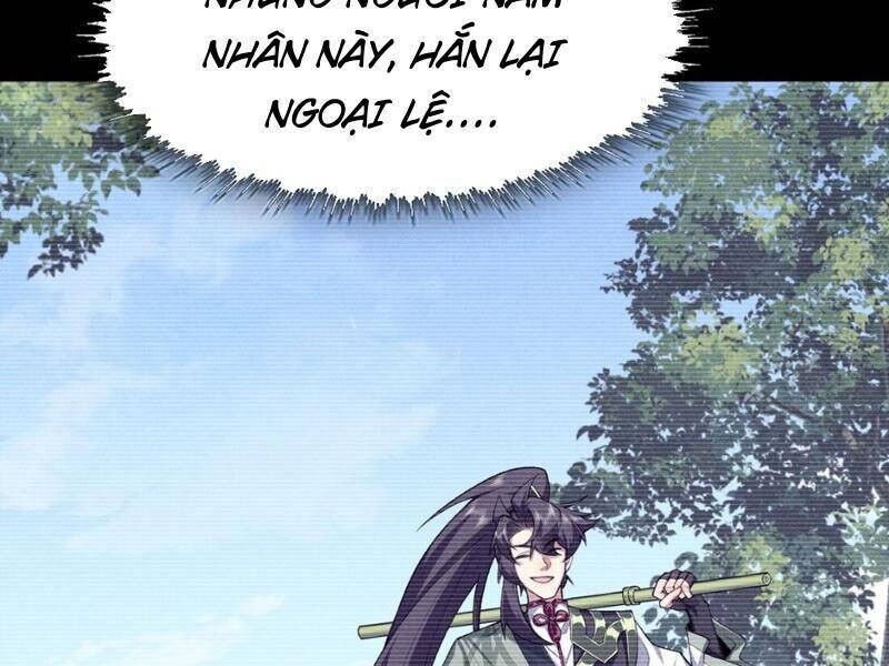 Nhị Sư Huynh Tuy Là Phàm Nhân Nhưng Rất Mạnh Mẽ Chapter 31 - 72