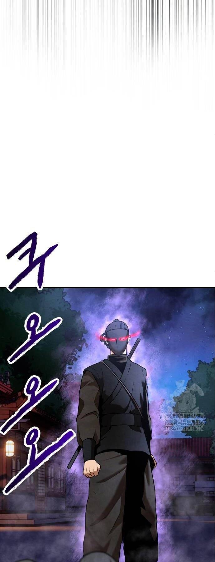 Tay Súng Chinh Phục Võ Lâm Chapter 9 - 69