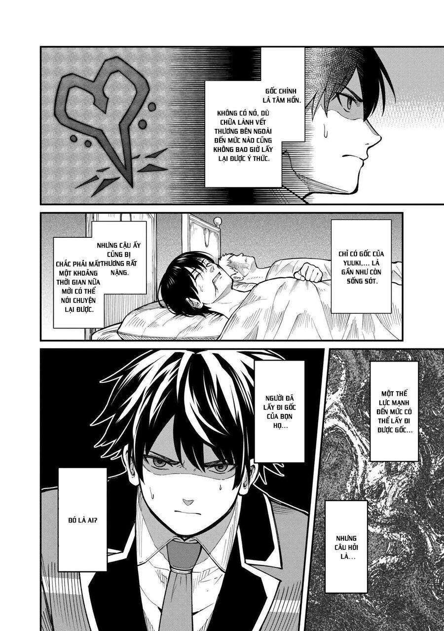 Saikyou No Maou Ni Kitaerareta Yuusha Isekai Kikanshatachi No Gakuen De Musou Suru Chapter 12 - 4