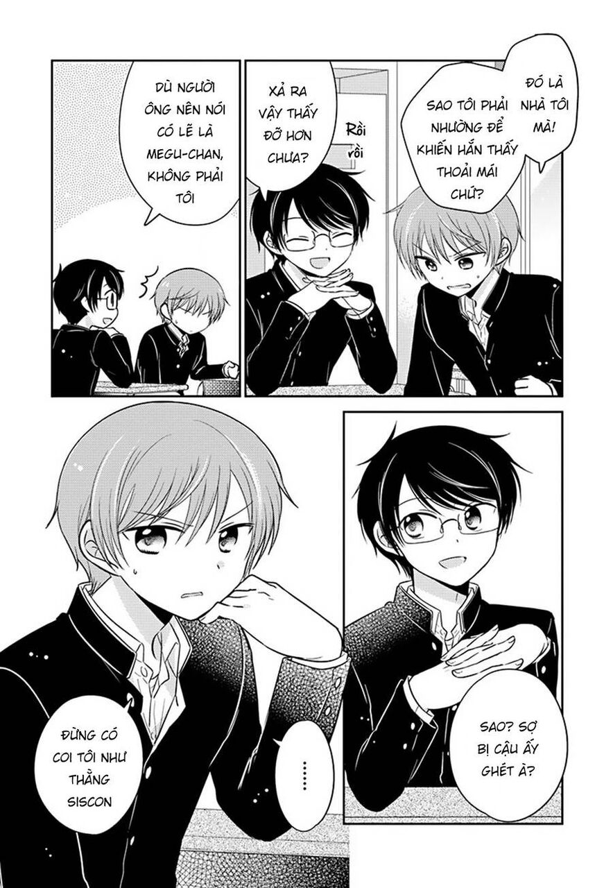 The Gemini Are My Age Chapter 5 - 5