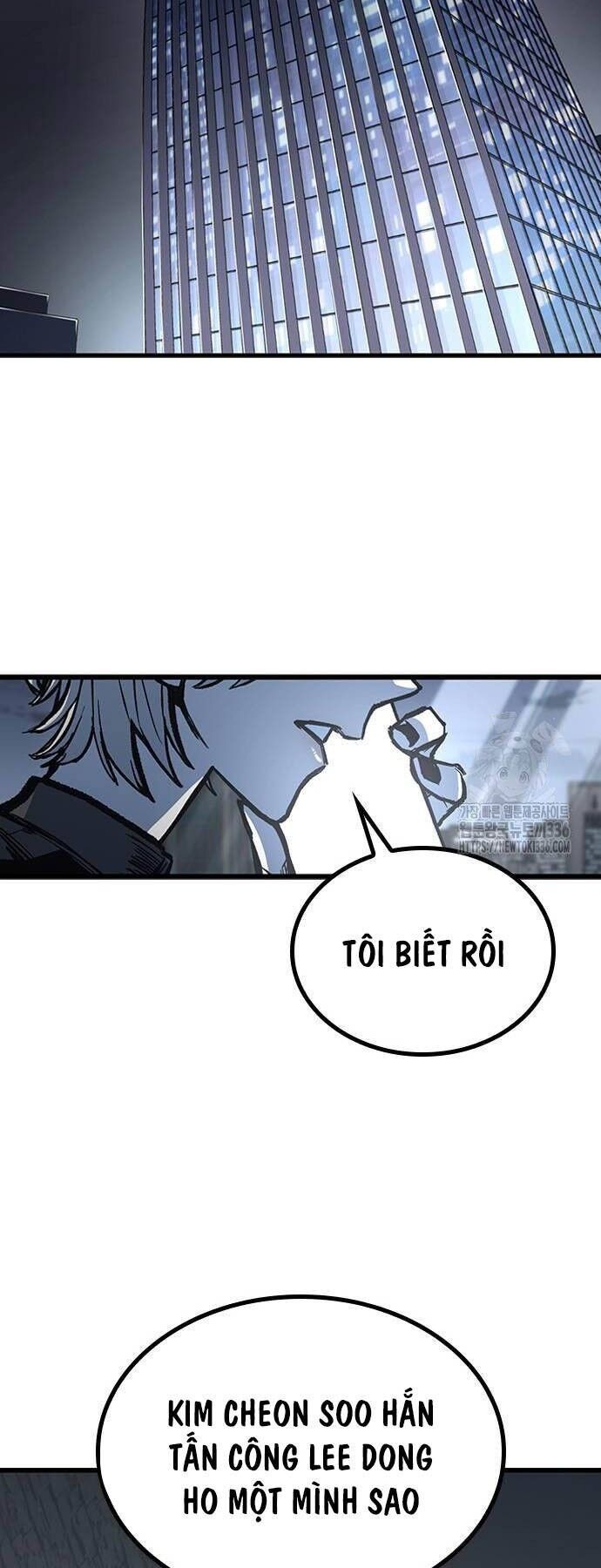 Huyền Thoại Tái Xuất Chapter 83 - 24