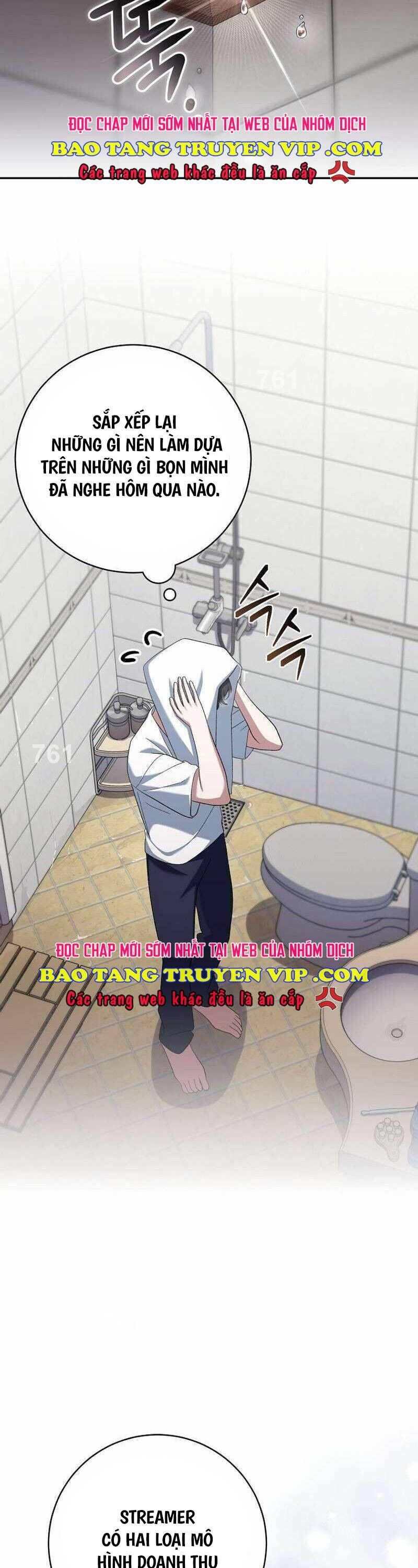 Stream Của Cung Thủ Thiên Tài Chapter 13 - 2