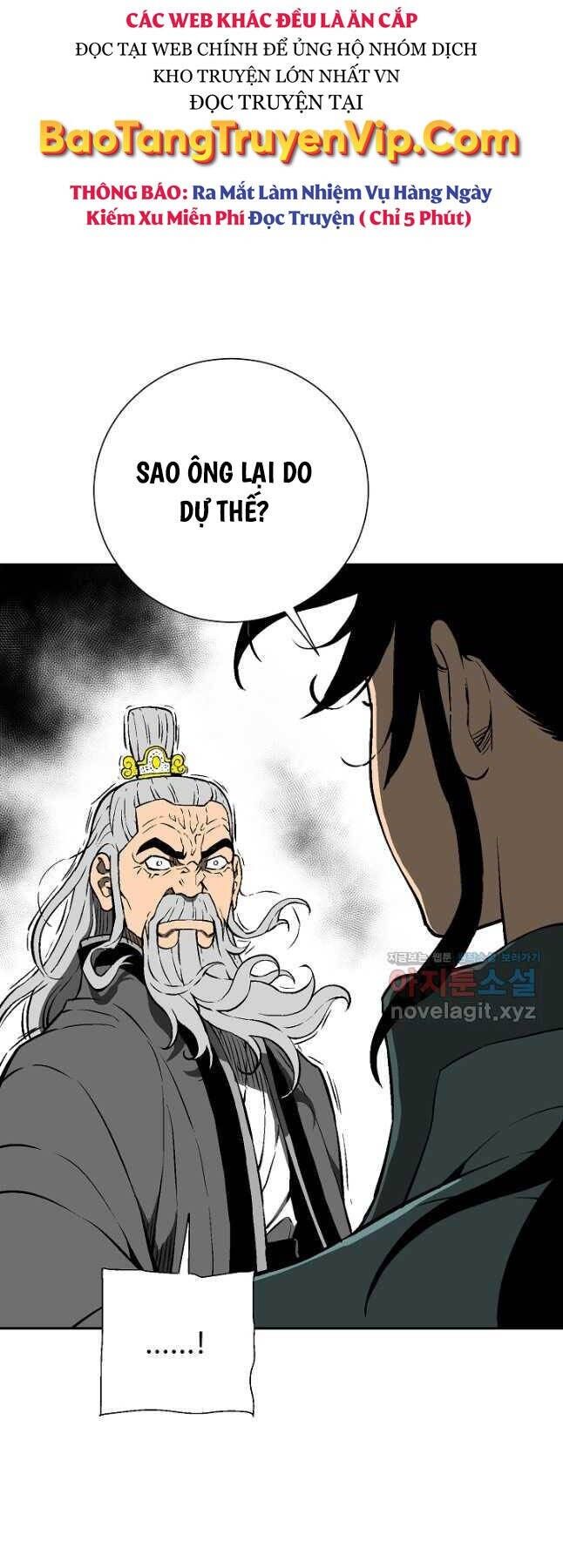 Vĩ Linh Kiếm Tiên Chapter 59 - 73