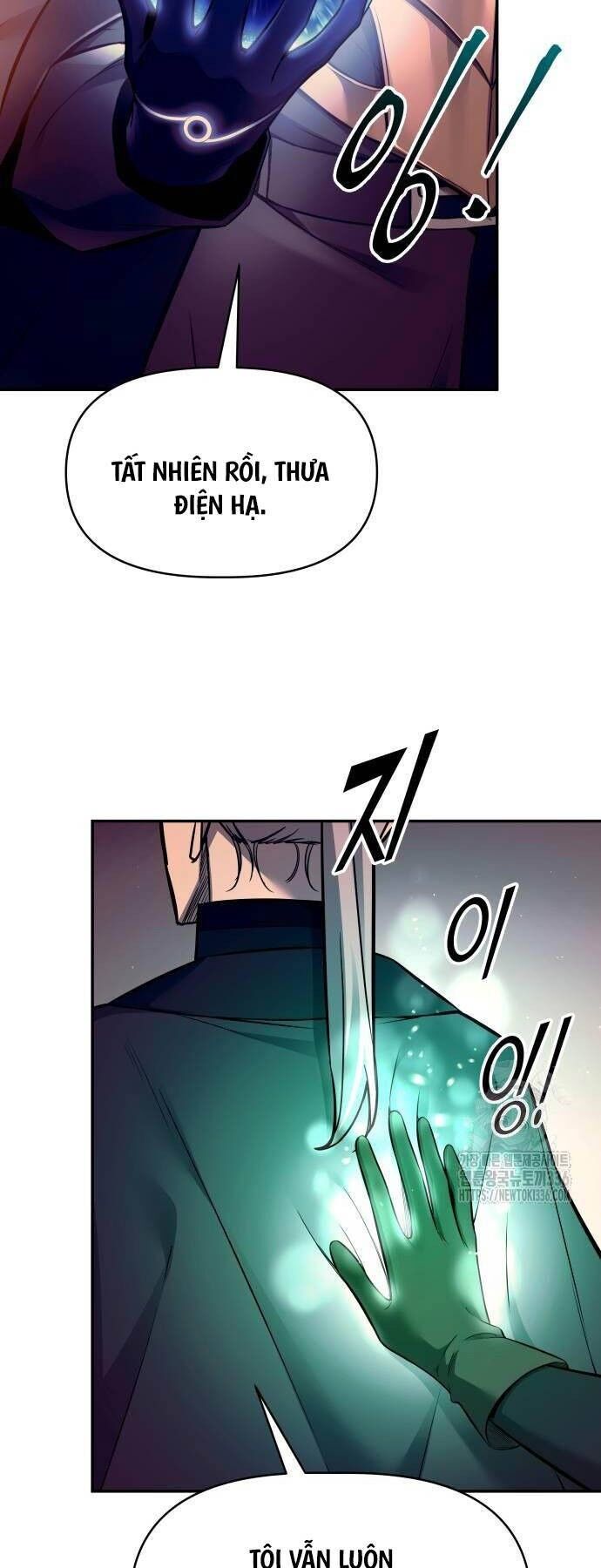 Trở Thành Hung Thần Trong Trò Chơi Thủ Thành Chapter 98 - 10