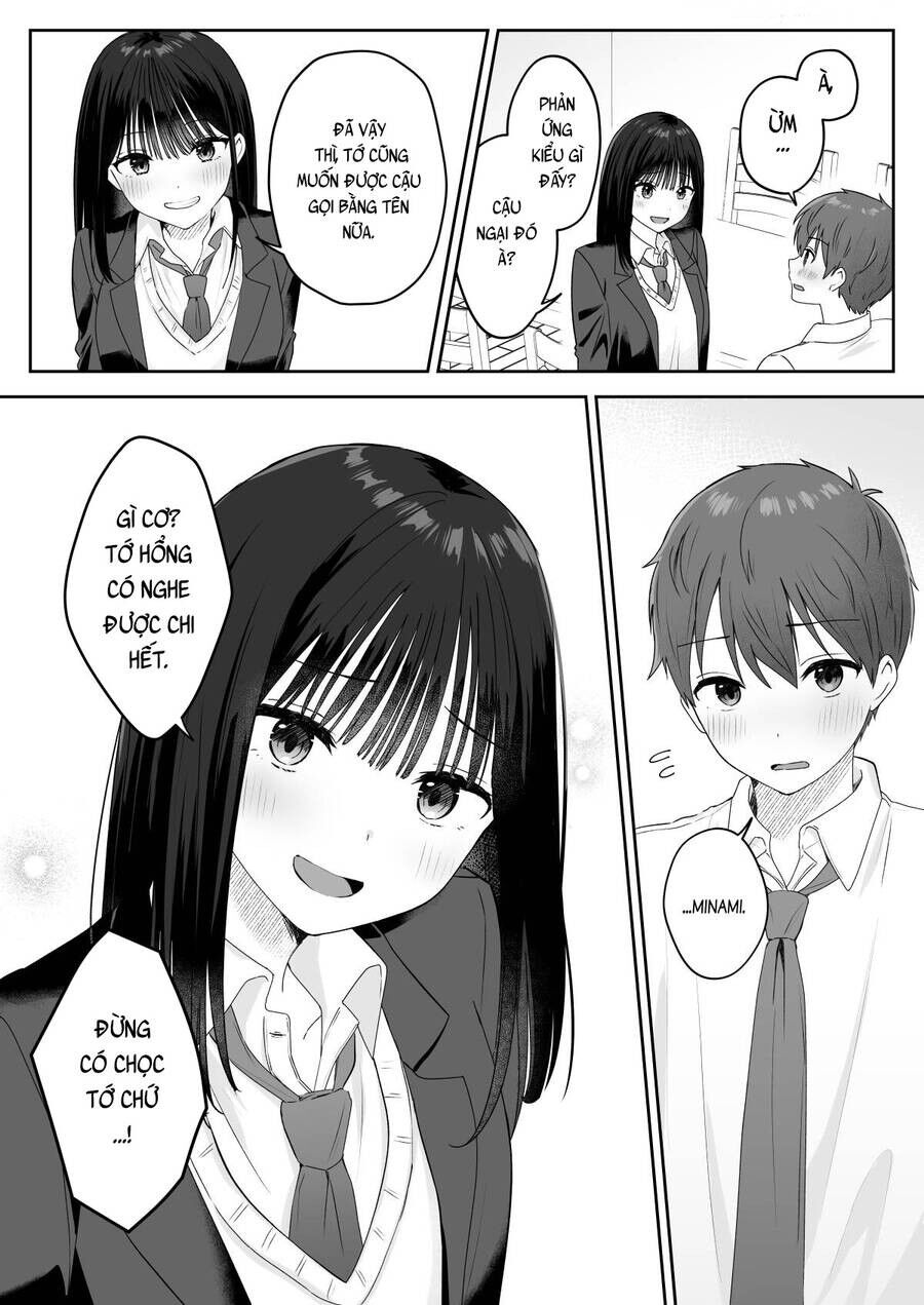 Yomoyama Kobanashi Chapter 1 - 3