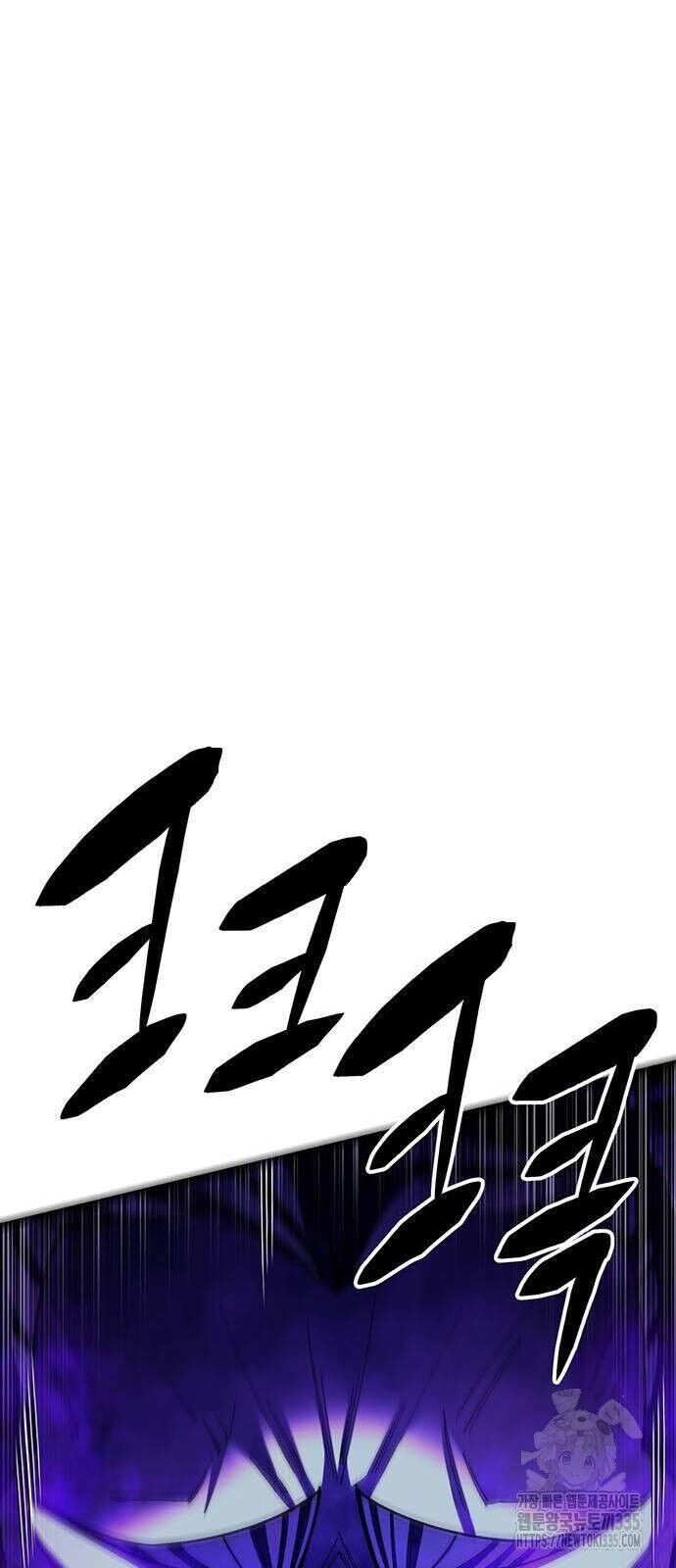 Thiên Hạ Đệ Nhất Đại Sư Huynh Chapter 83 - 86