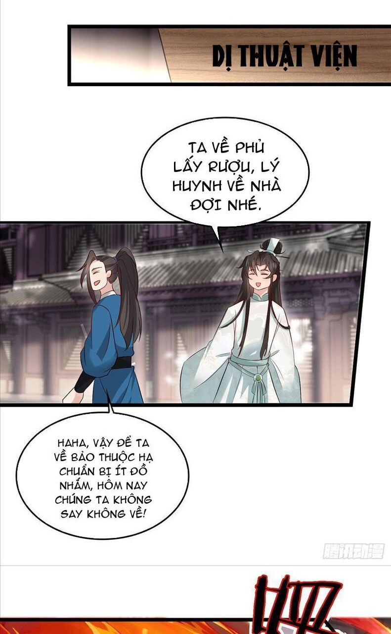 Công Tử Biệt Tú! Chapter 47 - 27
