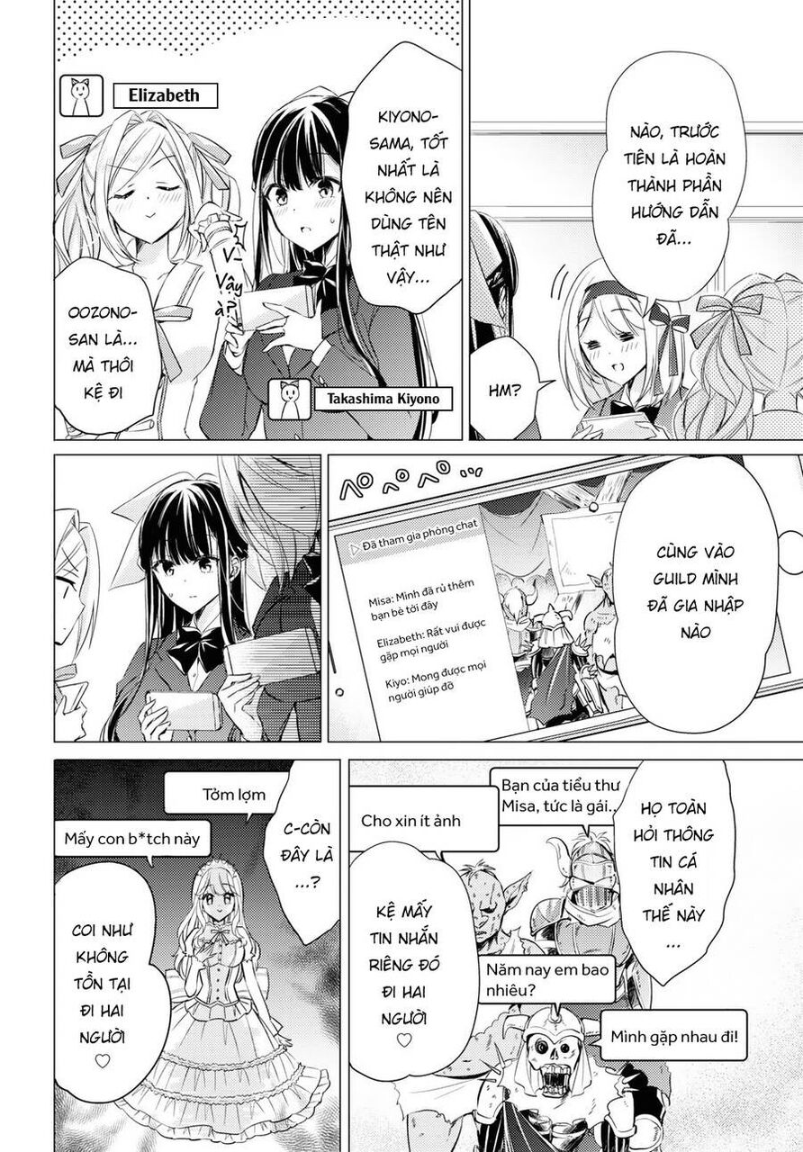 The Secret Etiquette Of Lady Takashima. Chapter 24 - 6