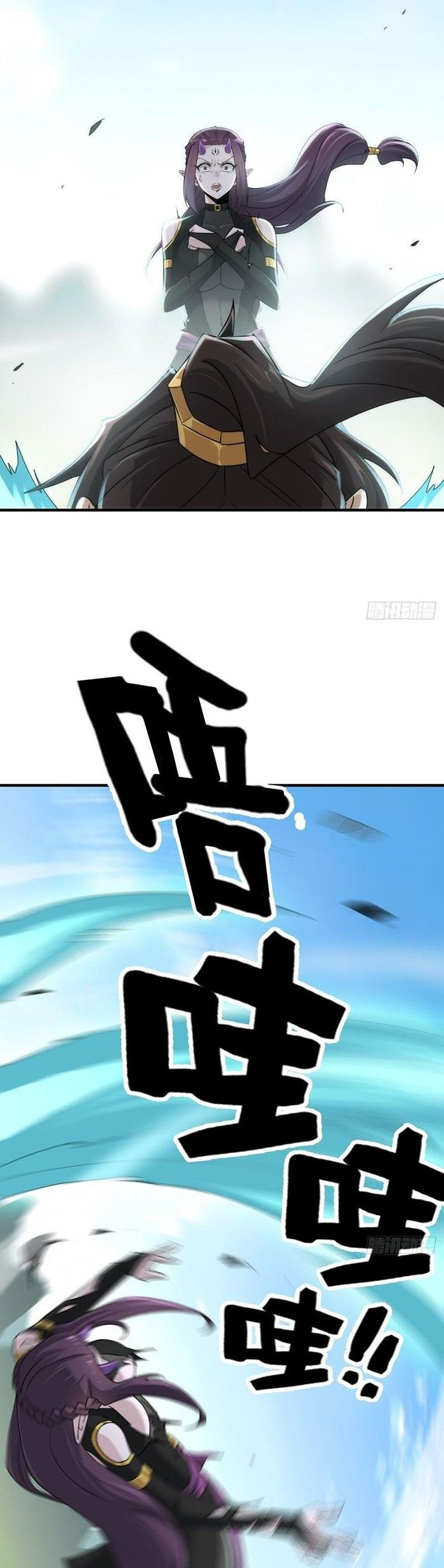 Tu Tiên Chính Là Như Vậy Chapter 141 - 25